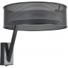 Бра LUMION ALVA 8370/15WL