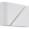 Бра LUMION ELMA 8391/2W