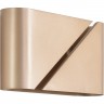 Бра LUMION ELMA 8393/2W