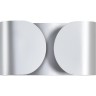 Бра LUMION OLVE 8389/2W