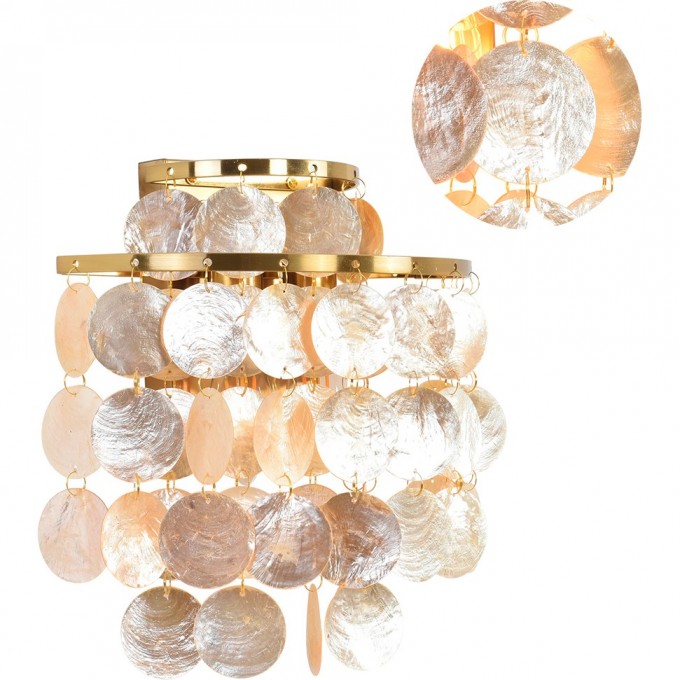 Бра LUMION SHELLA 8386/2W