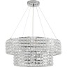 Люстра LUMION NARINA 8378/5