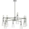 Люстра LUMION NEOCLASSI EMILY 8268/8