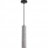 Подвес LUMION SHAMAREL 8357/1A