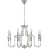 Потолочная люстра LUMION SUANA 8317/8